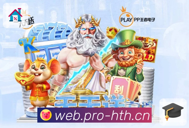 模块清单与简介